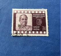 India 1971 Michel 525 Dadasahelb Phalke - Gebraucht