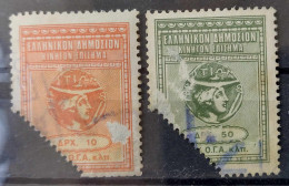 GREECE - Lot Of 2 Different Old Revenue VISA Stamps, Used As Picture - Fiscale Zegels