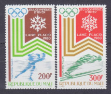 1980 Mali 749-750 1980 Olympic Games In Lake Placid 3,00 € - Invierno 1980: Lake Placid