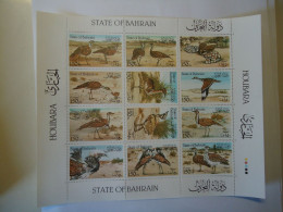 BAHRAIN  MNH STAMPS  BIRD BIRDS SHEET 1990 - Bahrein (1965-...)