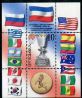 YUGOSLAVIA 1998 Basketball Championship Block MNH / **.  Michel Block 47 - Nuovi