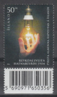 Iceland 2004 The Reykdals Powerplant  MNH** - Unused Stamps