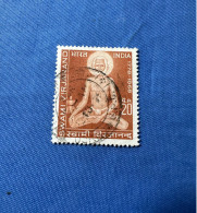 India 1971 Michel 527 Swami Virjanand - Usati