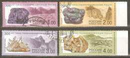 Russia: Full Set Of 4 Used Stamps, 300 Years Of Rock-Geological Service, 2000, Mi#845-8 - Usati