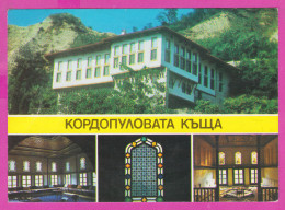 309005 / Bulgaria - Melnik Town - Museum Kordopulov House Old Architecture Interior 1985 PC Bulgarie Bulgarien  - Musées