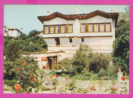 309012 / Bulgaria - Melnik Town  - Museum To 1990 Paschov, Ibrahim Bey Is Renaissance House, A Cultural Monument 1980 PC - Musées