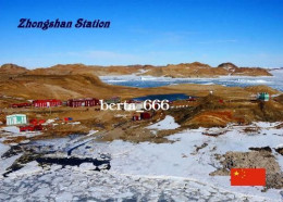 Antarctica Zhongshan Station China New Postcard - Andere & Zonder Classificatie