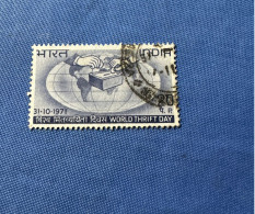 India 1971 Michel 529 Weltspartag - Used Stamps