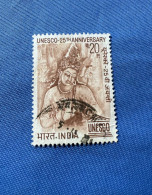 India 1971 Michel 530 UNESCO 25 Jahre - Used Stamps