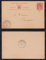 Zanzibar 1903 Stationery Postcard 1 A To PANGANI DOA German East Africa - Zanzibar (...-1963)