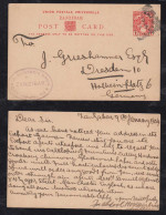 Zanzibar 1904 Stationery Postcard 1 A To DRESDEN Germany - Zanzibar (...-1963)