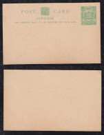 Zanzibar 1904 Stationery Postcard ½ A ** MNH - Zanzibar (...-1963)