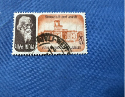 India 1971 Michel 533 Visva-Bharati-Institut - Used Stamps