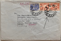 BURMA 1997, COVER USED TO INDIA, BURMA EXPERIMENTAL POST NO 201 CANCEL, BELL, ELEPHANT HAULING, 3 STAMP - Birma (...-1947)