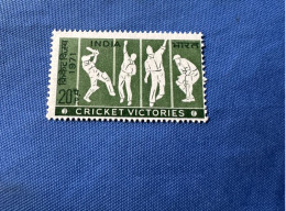 India 1971 Michel 534 Indische Kricket Mannschaft MNH - Ungebraucht