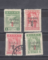 Greece 1920 - Thrace - Greek Occupation - Western Thrace - "ET"  (e-691) - Thracië