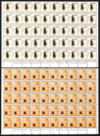 1966 FAUNA - HANT And FISHING: HALF SHEETS OF 50, COMPLETE SET  1951 - Oblitérés