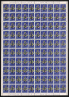 1965 FLORA - FLOWERS: COMPLETE SHEETS OF 100, COMPLETE SET Mi 1118/23 Rare On Market. Very Fine. 1949 - Used Stamps