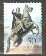 Russia: Single Used Stamp, 300th Anniversary Of St.-Petersburg, 2003, Mi#1085 - Oblitérés