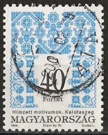 Hungary 1994 - Mi 4316A - YT 3480 ( Folk Motives ) Perf. 11½  X 12 - Oblitérés