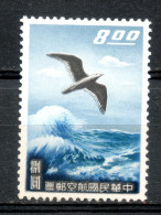Timbre De Taiwan : (4) 1959 Timbre Aérien SG321** - Nuovi