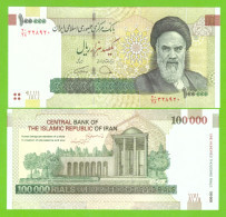 IRAN 100000 RIALS 2021 P-151e  UNC - Irán