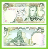 IRAN 50 RIALS 1974/1979 P-101c  UNC - Iran