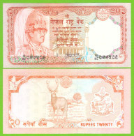 NEPAL 20 RUPEES 1995/2000 P-38b(2) UNC - Népal