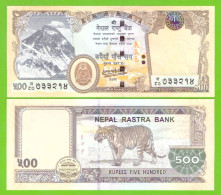 NEPAL 500 RUPEES 2020 P-81 UNC NEW - Nepal