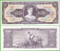 BRAZIL 5 CENTAVOS 1966 P-184b  UNC - Brésil