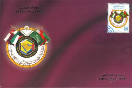 QATAR.  - 2007 - FDC STAMP OF 28th  SESSION OF ARAB GULF COUNCIL, DOHA. - Qatar