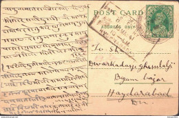 Postal History: India Postal Stationery Card - 1911-35 King George V