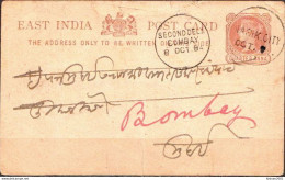 Postal History: India Postal Stationery Card - 1882-1901 Empire