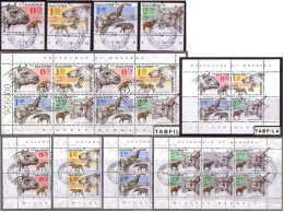 BULGARIA - 2023 - Fossil From The Miocene - Set + S/S,S/M,Sheet,limited  Used - Gebraucht