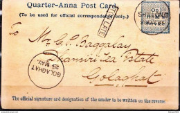 Postal History: India Postal Stationery Card, On HMS Service - 1911-35 Roi Georges V