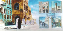 QATAR.  - 2008 - FDC STAMPS OF RULERS OF SOUQ WAQIF, DOHA. - Qatar