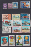 Qatar 17 Stamps Used + MNH - Qatar