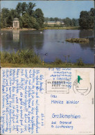 Ansichtskarte Markkleeberg Parkgaststätte Mit Teich Und Pavillon 1962 - Markkleeberg