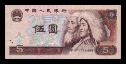 China 5 Yuan 1980 Pick 886 Sc Unc - China