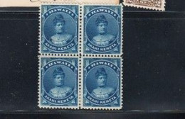 O) 1882 HAWAII, PRINCESS LIKELIKE, SCT 37 1c Blue, BLOCK, EXCELLENT CONDITION - Hawaï