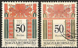 Hungary 1994/97 - Mi 4317A/17C - YT 3481 ( Folk Motives ) Perf. 11½  X 12 & 12¼ X 12¾ - Oblitérés