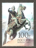 Russia: Single Used Stamp, 300th Anniversary Of St.-Petersburg, 2003, Mi#1090 - Used Stamps