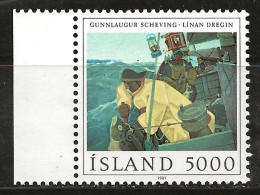 Islande 1981 N° Y&T : 525 ** - Unused Stamps