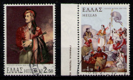 GREECE 1974 - Set Used - Gebruikt