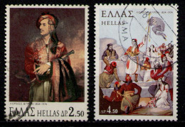 GREECE 1974 - Set Used - Gebruikt