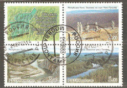 Russia: Full Set Of 3 Used Stamps In Block, Virgin Forests Of Komi Republic, 2003, Mi#1096-8 - Gebruikt