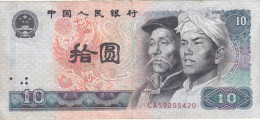 China 10 Yuan 1980 P-887 (VF ) SERIES CA - Chine