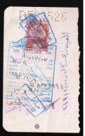 PAKISTAN USED PASSPORT PAGE SAUDI ARABIA VISA 100 RIYALS STAMP - Pakistán