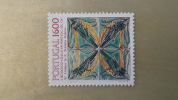 1984 MNH B13 - Neufs