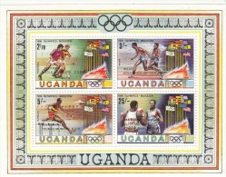 Uganda Hb 23 - Ouganda (1962-...)